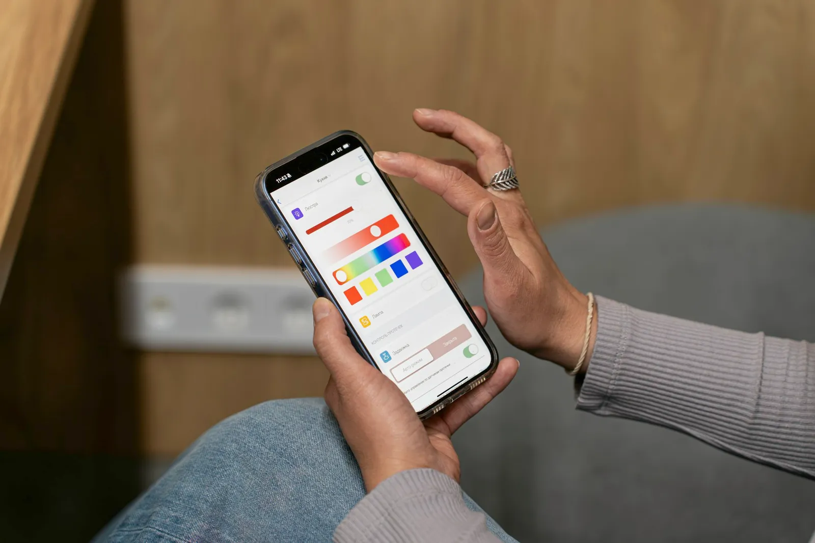 A phone app adjusting smart lighting